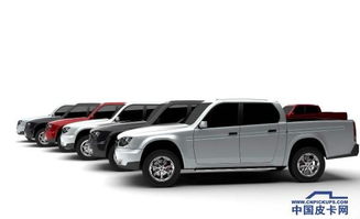 共享皮卡時(shí)代來臨 租賃新選擇