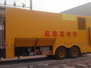 四方出租靜音發(fā)電機(jī)及車輛租賃收費標(biāo)準(zhǔn)詳解