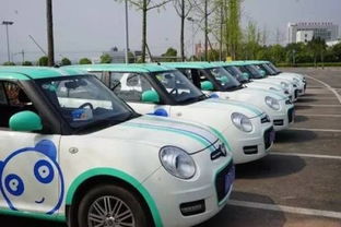 位位用車啟動及汽車租賃指南