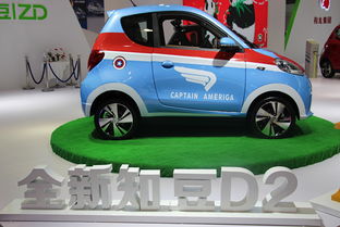 慶廣州車展圓滿落幕，知豆汽車銷量破百，開啟汽車租賃新篇章